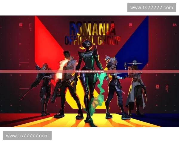 如何通过合理策略与技巧进行英雄交换提升游戏战力和团队配合