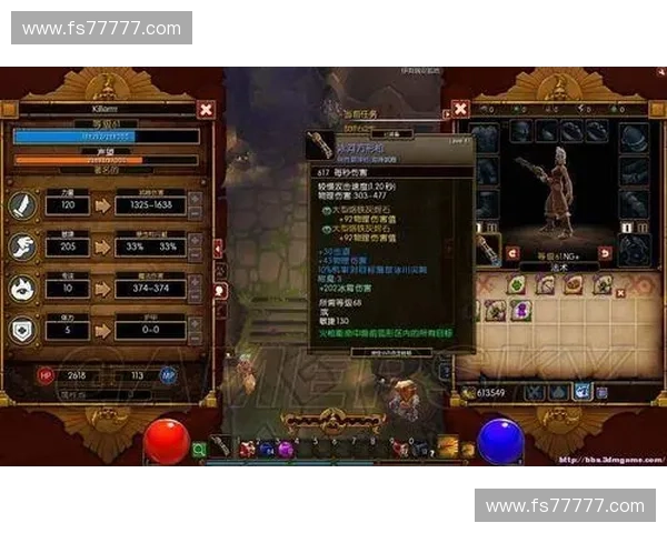 超神英雄操作技巧解析提升玩家游戏实力的实用指南