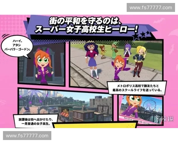 风暴英雄符文系统全解析 策略运用与玩法深度分析